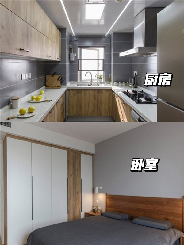 現(xiàn)代風(fēng)臥室裝修案例