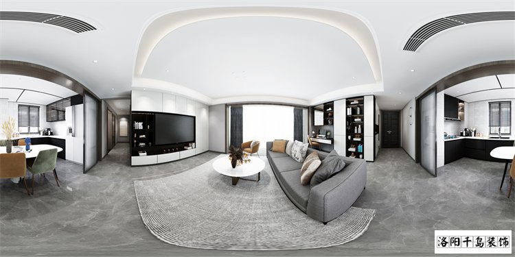 洛陽建業科技城130㎡現代簡約無主燈設計案例