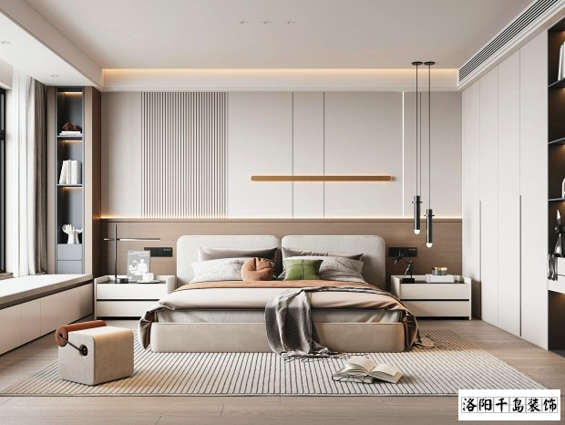 洛陽家裝公司哪個好點?揭秘裝修公司鑒別八步曲