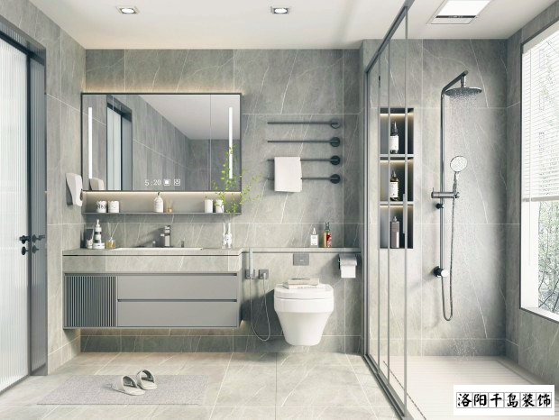 揭露衛生間裝修的5大誤區:讓洛陽裝修公司幫你避坑